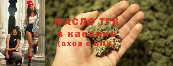 mdma Богданович